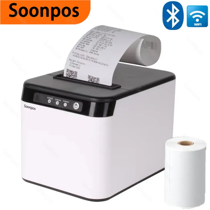 Commercial Wallpaper Printing - Printer Thermal POS Soonpos 80mm, USB