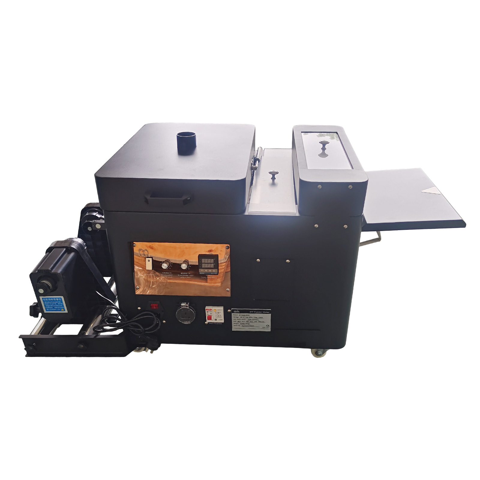 Commercial Printing Machine For Clothes - Pengocok dan Pengering Bubuk DTF Otomatis