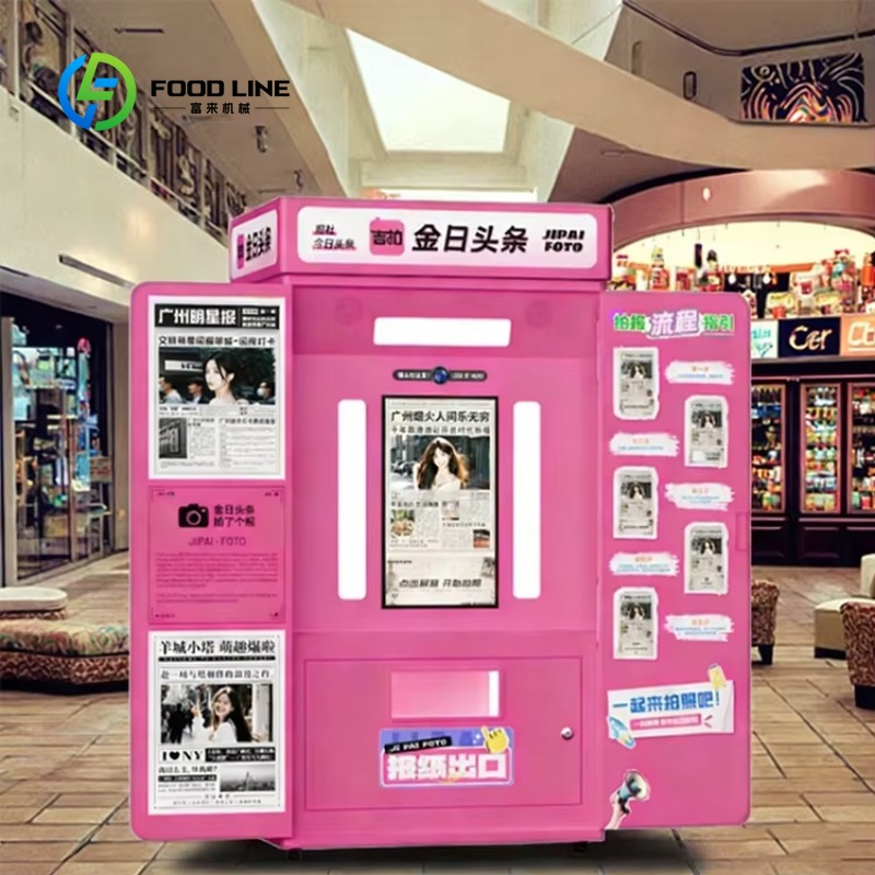 Kios foto booth koran yang dap - Commercial Photo Printing Kiosk ulasan dan harga