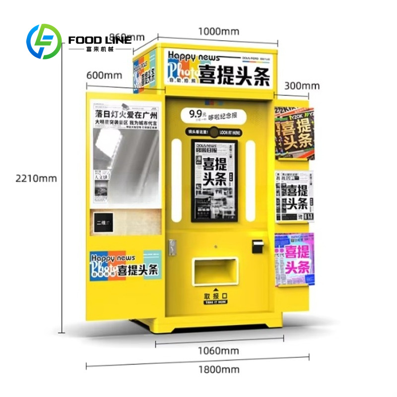 Kios foto booth koran yang dap - Commercial Photo Printing Kiosk ulasan dan harga