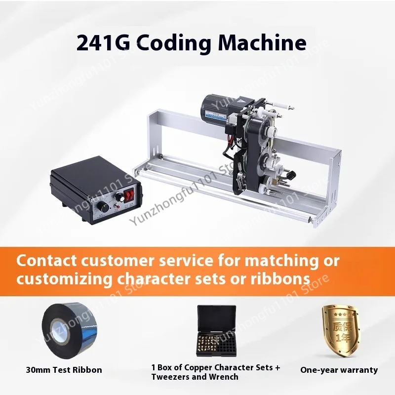 Mesin Kode Elektrik 241G 220W  - Hp Commercial Printing ulasan dan harga