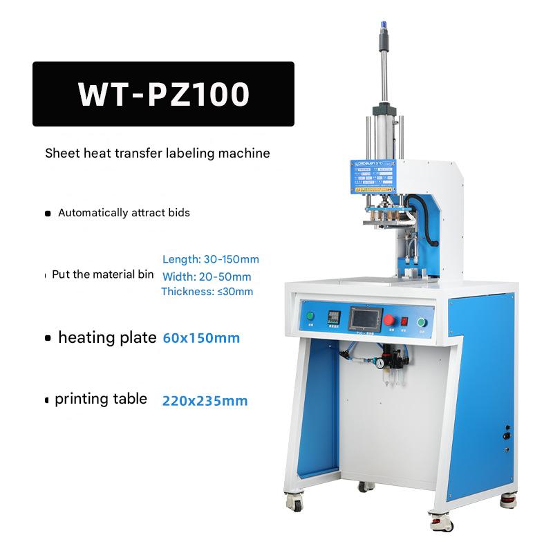 Mesin Press Panas untuk Pakaia - Commercial Printing Press Machine ulasan dan harga