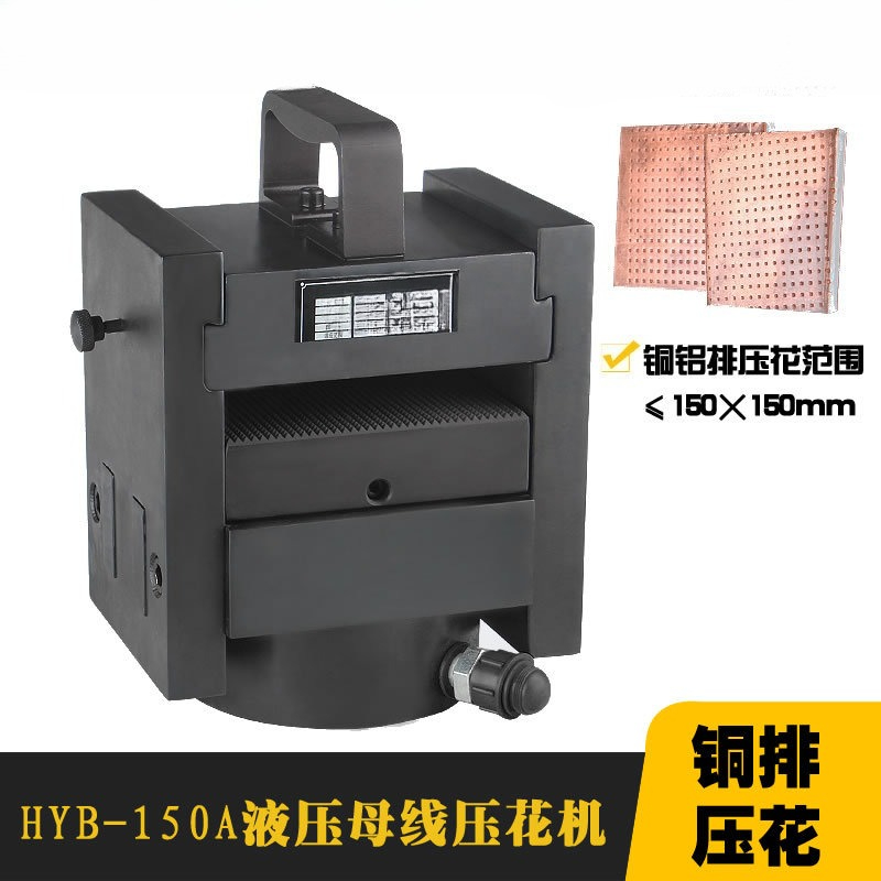 Mesin Embossing Hidrolik Pengo - Commercial Printing Press Machine ulasan dan harga