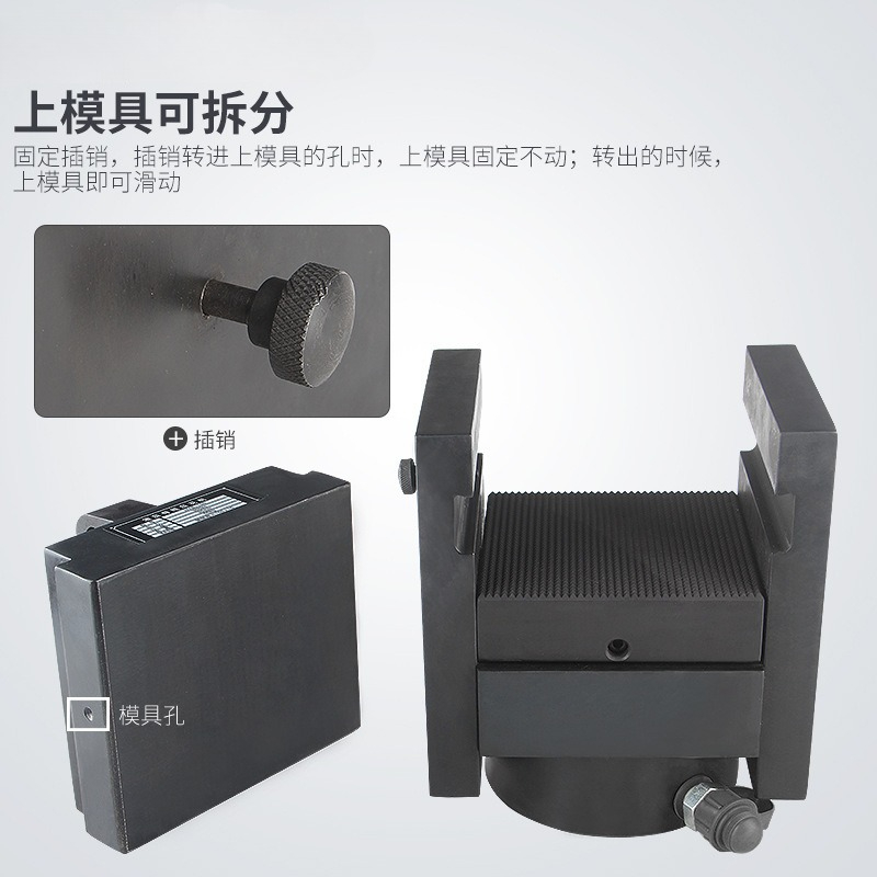 Mesin Embossing Hidrolik Pengo - Commercial Printing Press Machine ulasan dan harga