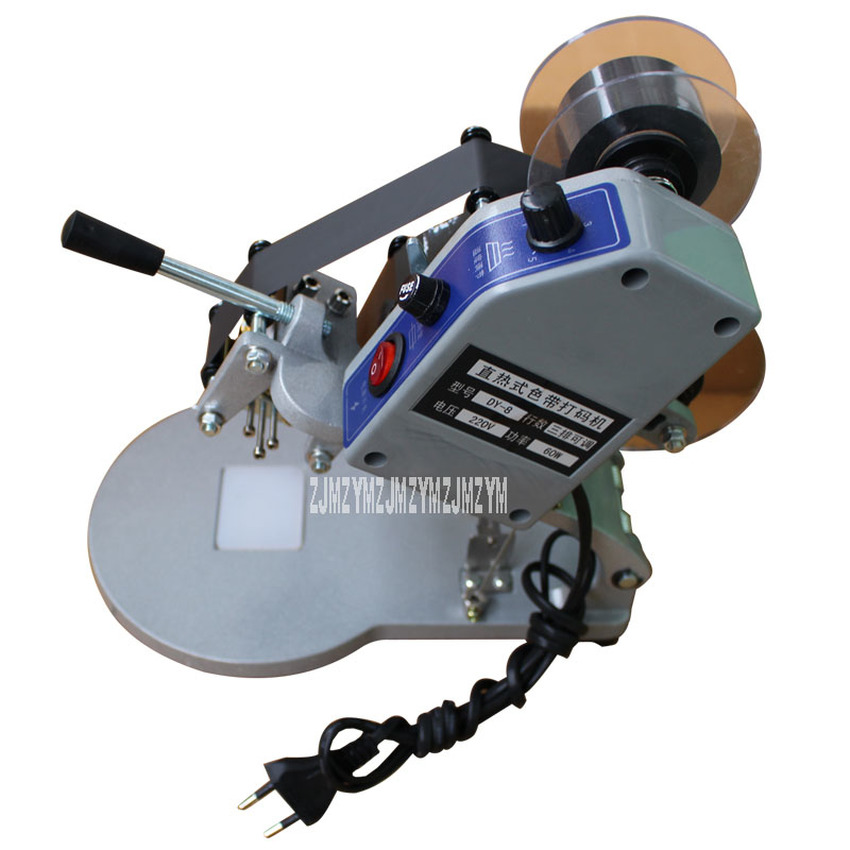 Tangan-Tekan dengan Pita Mesin - Commercial Printing Press Machine ulasan dan harga